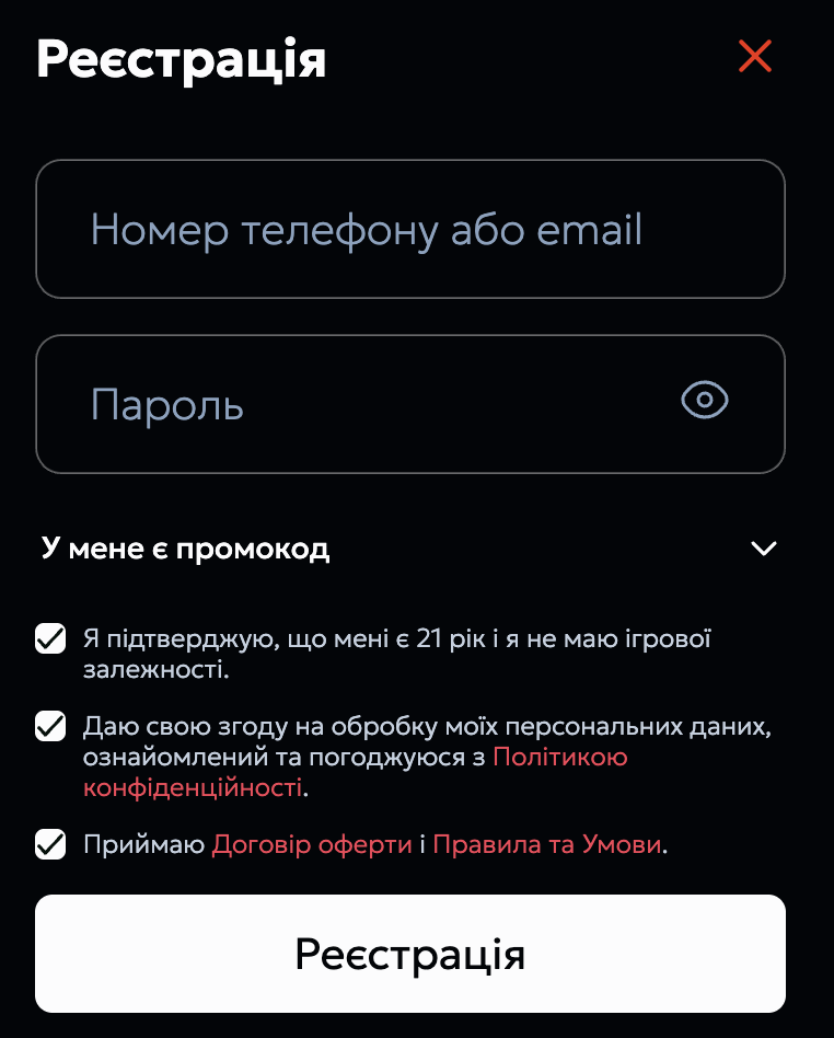 реєстрація 777 Ледіс