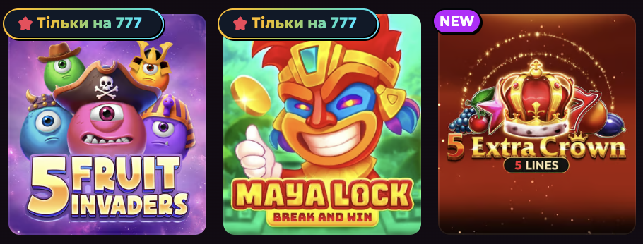 казино 777Ледіс